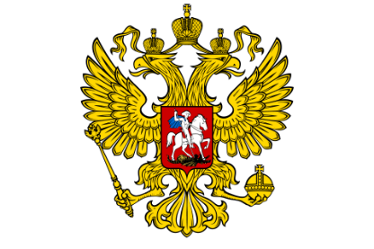 Федеральный закон от 23.05.2016 N 144-ФЗ